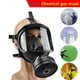 Self-Priming Full Face Mask Gas Mask Biological And Radioactive Pollution Anti-Nuclear Radiation