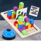 New Competitive Wooden Blocks Tangram Games Creative Educational 3D Jigsaw Puzzle Interactive Table