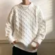 High-end sweater men autumn high street temperament all round neck bottom knit sweater line