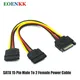 SATA 15 Pin Male To 2 Female Power Cable SATA Power Extension Cable For 15Pin Power Extension