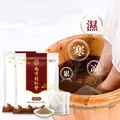 6g*30Pcs/bag Argy Wormwood Foot Bath Mask Herbal Slimming Foot Cleansing Soak Dehumidification Detox