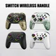 New Switch PRO Wireless Bluetooth 2.4G Game Controller Kingdom Limited Switch Host Game Controller