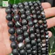 Natural Stone Matte Banded Lace Black Stripe Agates Onyx Beads for Jewelry Making Diy Bracelet 15"