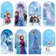 Frozen Elsa Princess Arch Covers Backdrops Ice Snow Castle Canvas Girls Birthday Party Wedding Arch