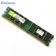 Kinlstuo New 1GB DDR PC 2700 3200 2100 DDR1 333/ 400/266MHZ Desktop PC Memory Memoria Module