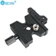QJ-06 Double Lock Mounting Plate Clamp Quick Release Plate Clamp Adjustable Knob Adapter For Arca