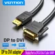 Vention DisplayPort to DVI Cable DP to DVI-D 24+1 Cable 1080P DP Male to DVI Male to Cable for