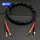 OFC HiFi Audiophile Speaker Wire Audio Line Pure Copper Gold Plated Heavy Duty Braided Speaker Wire