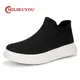 Original Men Shoes Breathable Black Man Casual Shoes Light Tennis Socks Shoe Big Size 50 High