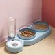 Cats Double Bowls Water Automatic Feeder Raised Stand For Cats Pet Drinking Fountain Food Dispenser