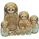 10 Pieces Wooden Russian Nesting Doll Wood Stacking Toy Matryoshka Collectible Traditional Nesting