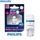 Philips X-treme Ultinon LED T10 W5W 6500K 50LM Bright White Car Interior Light 360° Turn Signals