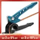 Libraton Copper Tube Bender Tubing Bender 180° Tube Bender 1/4" 5/16" 3/8" 3in1 Copper Pipe