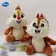 22cm Kawaii Chip & Dale Set Disney Plush Toys Simba The King Lion Anime Movie Chipmunk Doll Stuffed