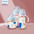 PHILIPS AVENT Newborn baby PPSU bottles reduce flatulence 0-6 months or more TPE material non-slip