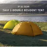 3F UL GETRIEBE NEUE Taiji 2 Zelt 3 Saison Camping Zelt 15D Nylon Stoff Doppel Schicht Wasserdichte