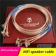 1pair Audiomeca hifi speaker cable speaker cable pocc silver plated copper conductor Gold Plated