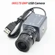 IMX179 HD USB-Kamera 8 MP Mini-Case-Webcam mit 5–50 mm 2 8–12 mm Varifokal-CS-Objektiv