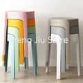 Outdoor Plastic Dining Chairs Modern Computer Mobile Dining Chairs Relax Bedroom Kitchen Muebles De