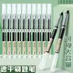 8pcs Pen Student Straight Liquid Ballpoint Retractable Pen Multiple Styles Quick Drying Neutral Pen