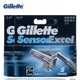 Gillette 10pcs Sensor Excel Razor Blades & 12pcs Vector 3 Shaving Razor Blades for Men Safety Razors