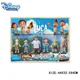 6 stücke Disney Pixar Film Cartoon Anime Figuren Luca Alberto Meer Monster Jungen PVC Modell Puppen