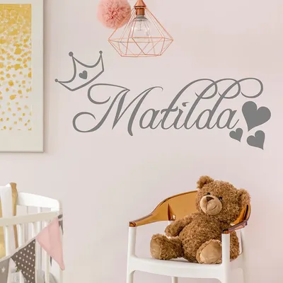 Personalisierte Prinzessin Crown Name Wand Aufkleber Zitieren Schablone Kinder Schlafzimmer Mädchen