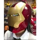 Marvel Avengers Iron Man Helmet Cosplay 1:1 Light Led Ironman Mask PVC Action Figure Toys Child