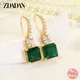 ZDADAN 925 Silver 18K Gold Square Emerald Drop Earrings For Women Wedding Jewelry