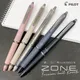 1pcs Frixion Ball Knock Zone Upgraded Thick Ink Erasable 0.5mm Gel Pen Japanese Stationery