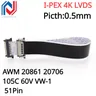 51 pin I-PEX 4k lvds ultra hd lcd streifen kabel 0 5mm abstand awm 105c 60v VW-1 v-by one 51 p ffc
