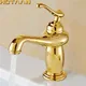 . Neuankömmling Bad Gold Waschbecken Wasserhahn Gold Finish Messing Mischbatterie mit Keramik