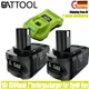 P108 RB18L50 For Ryobi ONE+ Plus 18V Lithium+ P102 P103 P104 P107 P117 18-Volt RB1850X RB18L30