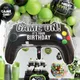 20PC 32inch Green Black Birthday party Decorations Game on Theme party Number Latex balloons