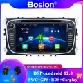 2 Din Android 12 Auto DVD Multimedia Player GPS Navi Für Ford Focus 2 Mondeo Galaxy S-Max Wifi auto