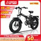 2000w Elektro fahrrad 20 Zoll E-Bike 48v 25ah Lithium batterie mechanische Scheiben bremse 1000w