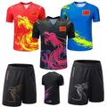 Men Kid Soccer jersey Table Tennis Jerseys Men Women Child China ping pong Shorts Table Tennis