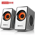 Lenovo M550 audio super cool desktop wired multimedia 2.0 subwoofer power amplifier notebook desktop