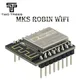 Twotrees MKS Robin WIFI V1.0 3D printer wireless router ESP8266 WIFI module APP remote control for