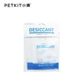 PETKIT Smart Feeder Desiccant for Cat Dog Pets Smart Automatic Feeder Cat Bowl Dog Automatic Feeder