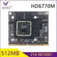 Original Radeon HD6770 HD6770M HD6750 HD6750M Video Grafikkarte 109-C29557-00 Für Apple iMac 27