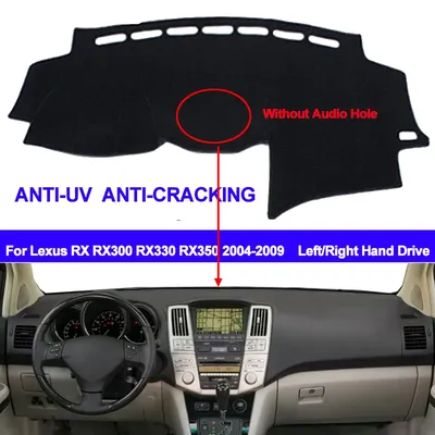 Auto Dashboard Abdeckung Für Lexus RX RX300 RX330 RX350 2004 - 2008 2009 Ohne Audio Loch Dash Matte