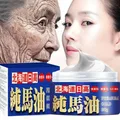 Hokkaido Rigo pure horse oil retinol moisturizer is suitable for face and eyes.Best day and night