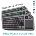 Bluetooth Wireless-Tastatur mit Touchpad 7-Farben Hintergrund beleuchtung 2 4g wiederauf ladbare