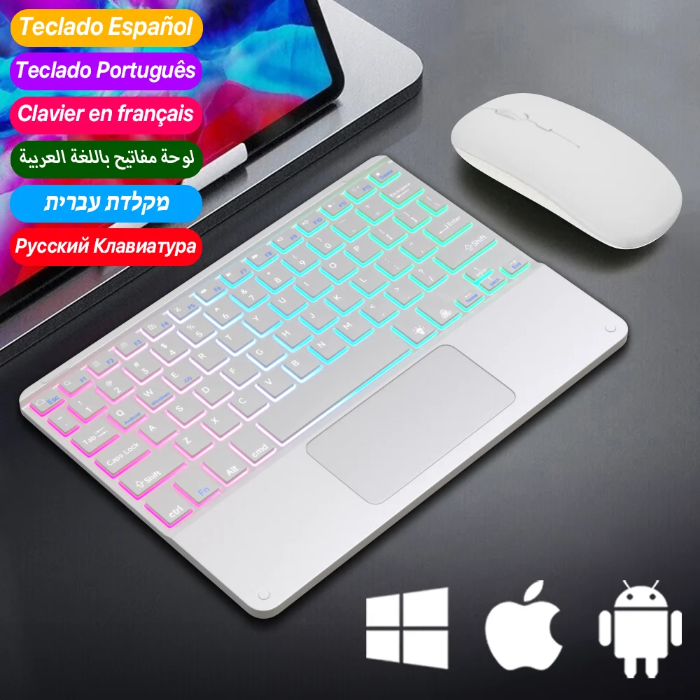 Bluetooth-Tastatur mit Hintergrund beleuchtung und Touchpad für iPad Pro Mini Air Mate Pad Handy-Geräte in mehreren Farben und tragbares Teclado Image