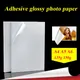 A4 50sheets A5 A6 100sheets 135g 150g high Glossy Self Adhesive Inkjet Printing with back glue