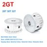2GT 28T 30T 32T Timing Pulley Bore 4/5/6/6.35/8/10/12/12.7mm For GT2 Width 6mm 10mm Timing Belt 3D