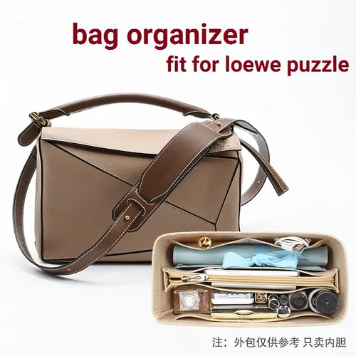 【 Soft and light 】 Bag Organizer Insert für Loewe Puzzle Organizer Divider Shaper Protector Fach