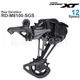 SHIMANO XT RD-M8100 RD REAR DERAILLEUR SGS for 1x12s 12 speed MTB mountain bike bicycle PARTS