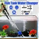 Electric Aquarium Gravel Cleaner Automatic Water Changer Sludge Extractor Sand Washer Filter Pump